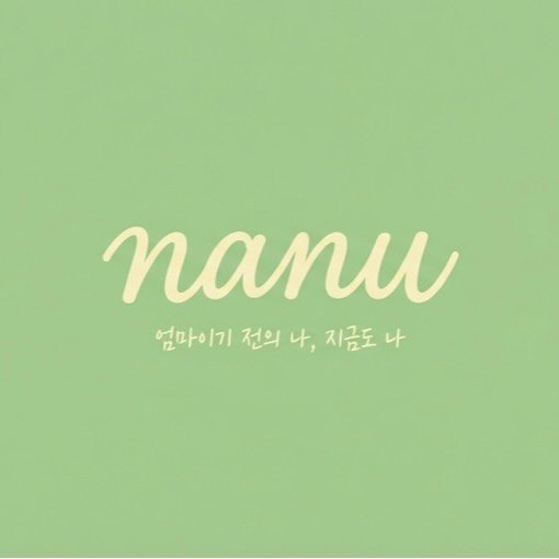 nanu.mom_